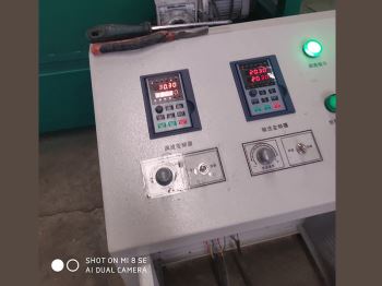 渦電流